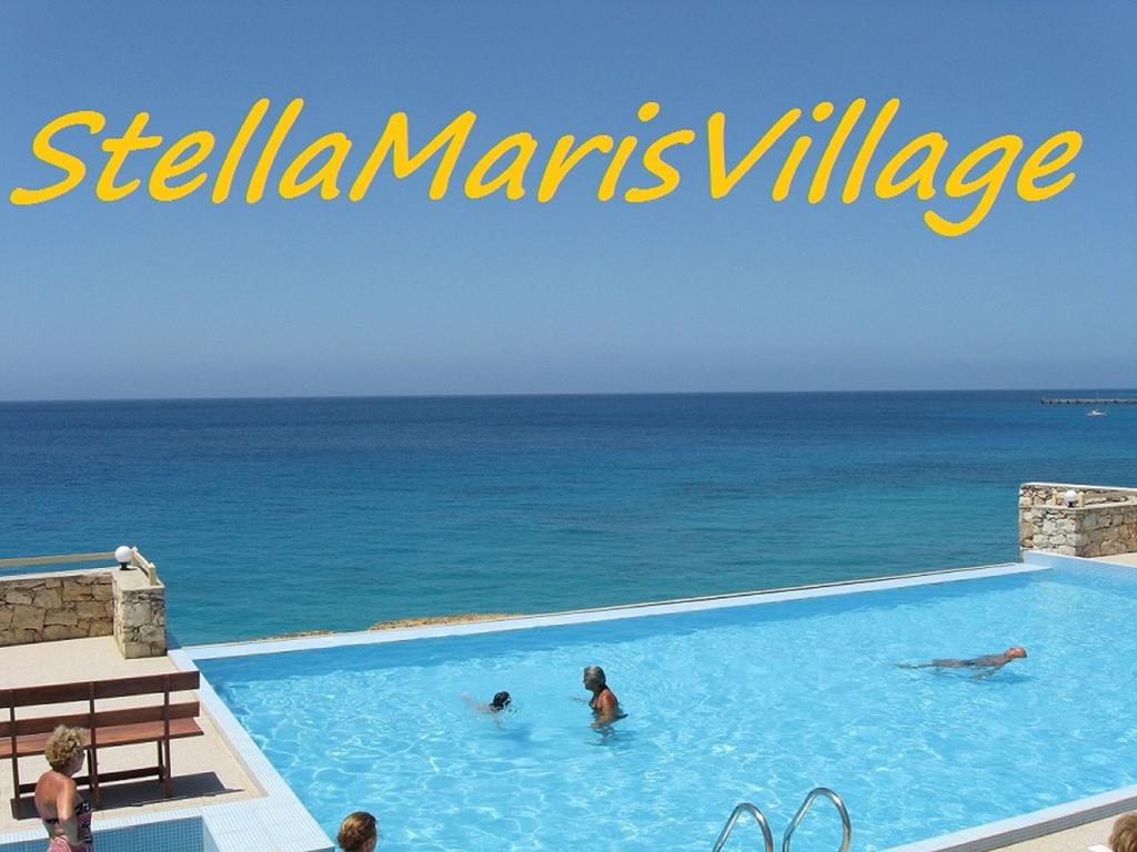 Hôtel Stella Maris Village 